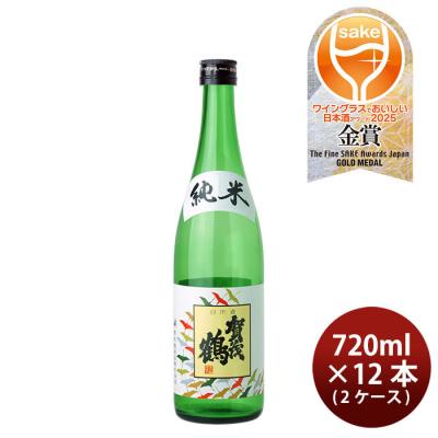 12（日本酒 純米酒）｜日本酒｜ドリンク、水、お酒 | 食品 のおすすめ