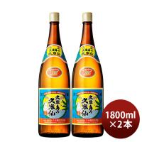 泡盛 久米島の久米仙 30度 1800ml 1.8L 2本 | 逸酒創伝