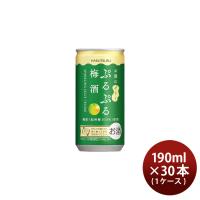 白鶴 ぷるぷる梅酒 190ml × 1ケース / 30本 梅酒 リキュール 白鶴酒造 | 逸酒創伝