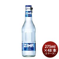 白鶴 ジーマ ボトル 275ml × 2ケース / 48本 瓶 ZIMA カクテル サワー 新発売    03/29以降順次発送致します | 逸酒創伝