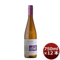 白ワイン コノスル ゲヴェルツトラミネール ヴァラエタル(ビシクレタ) 750ml×12本 wine（新旧画像切り替え中） | 逸酒創伝
