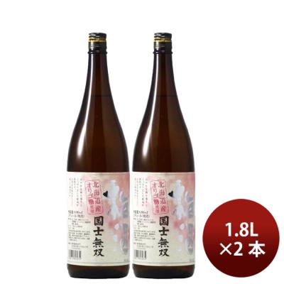 国士無双のおすすめ人気ランキングTOP100 - Yahoo!ショッピング