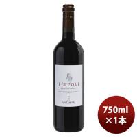 赤ワイン イタリア トスカーナ アンティノリ ペポリ キャンティ・クラシコ 750ml 1本 | 逸酒創伝