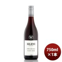 赤ワイン シレーニ・エステート セラー・セレクション ピノノワール 750ml 1本 ニュージーランド | 逸酒創伝