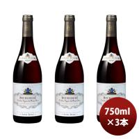 アルベール・ビショー ブルゴーニュ ピノ・ノワール ヴィエイユ・ヴィーニュ 750ml 3本 フランス のし・ギフト・サンプル各種対応不可 | 逸酒創伝