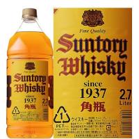 サントリー 角瓶 ペットボトル 2.7L 2700ml 2.7l 父親 誕生日 プレゼント 敬老の日 お祝い プレゼント 秋ギフト | 逸酒創伝