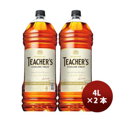 ティーチャーズ 4000mlのおすすめ人気商品一覧 通販 - Yahoo!ショッピング