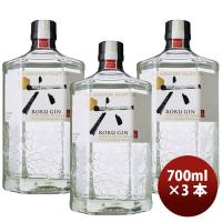 サントリー ジャパニーズ クラフト ジン 六 ROKU ロク 700ml 3本 瓶 お酒 まとめ買い 父の日 ギフト | 逸酒創伝