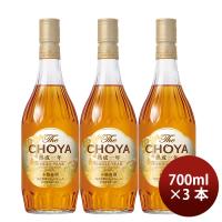チョーヤ The CHOYA 熟成1年 700ml 3本 梅酒 リニューアル | 逸酒創伝