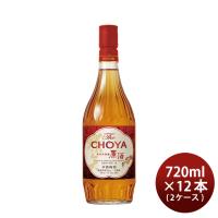 チョーヤ 梅酒 The CHOYA 紀州南高梅原酒 720ml × 2ケース / 12本 チョーヤ梅酒 リキュール 本格梅酒 既発売 | 逸酒創伝