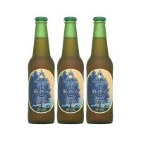 クラフトビール 地ビール THE 軽井沢ビール 浅間名水 プレミアムダーク 瓶 330ml 3本 beer 逸酒創伝 - 通販 - PayPayモール