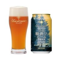 ビール THE 軽井沢ビール プレミアムダーク 350ml×24本（1ケース） 父親 誕生日 プレゼント お酒 浅間高原ビール 敬老の日 お祝い プレゼント 秋ギフト | 逸酒創伝