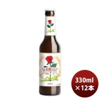 【4/27〜29はボーナスストア！エントリーでP＋5%！】韓国ビール サンラヘ ホワイトエール 瓶 330ml 12本 | 逸酒創伝