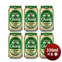 タイ チャーン Chang Beer  缶 330ml ビール お試し 6本 | 逸酒創伝