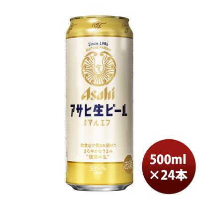アサヒ マルエフ 500の商品一覧 通販 - Yahoo!ショッピング