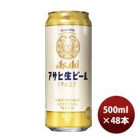 ビール アサヒ 生ビール マルエフ 500ml 24本 2ケース 新発売 のし・ギフト・サンプル各種対応不可 | 逸酒創伝