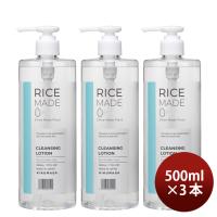 菊正宗 RiceMade+ クレンジングローション 500ml 3本 化粧品 コスメ スキンケア クレンジング リニューアル | 逸酒創伝