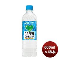 サントリー GREEN DAKARA 冷凍兼用 600ml × 2ケース / 48本 リニューアル 4月19日以降切替 新旧のご指定不可 のし・ギフト・サンプル各種対応不可 | 逸酒創伝