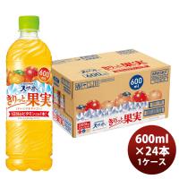 サントリー 天然水 きりっと果実 オレンジ＆マンゴー PET 600ml × 1ケース / 24本 父の日 のし・ギフト対応不可 | 逸酒創伝