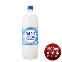 アサヒ カルピスソーダ ペット 1.5L × 2ケース / 16本 1500ml リニューアル のし・ギフト・サンプル各種対応不可 | 逸酒創伝