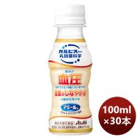 アサヒ飲料 アミールＷ ＰＥＴ 100ml × 1ケース / 30本 新発売 9月27日以降のお届け のし・ギフト・サンプル各種対応不可 | 逸酒創伝