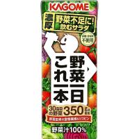 カゴメ 野菜一日これ一本 200ml 24本 2ケース ギフト 父親 誕生日 プレゼント | 逸酒創伝