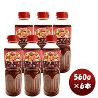 桃光 キムチポキのたれ 560g 6本桃屋 キムチ 業務用 大容量 ポキ ポキ丼 調味料簡単調理 | 逸酒創伝