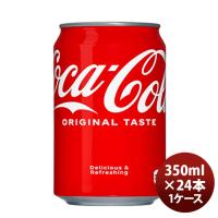 コカコーラ ３５０Ｍ缶（１ケース） 350ml 24本 1ケース ギフト 父親 誕生日 プレゼント 新生活 のし・ギフト対応不可 | 逸酒創伝