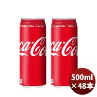 コカコーラ ５００Ｍ缶（１ケース） 500ml 24本 2ケース のし・ギフト・サンプル各種対応不可 | 逸酒創伝