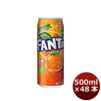 ファンタ オレンジ ５００Ｍ缶（１ケース） 500ml 24本 2ケース のし・ギフト・サンプル各種対応不可 | 逸酒創伝