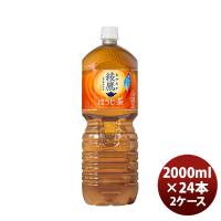 綾鷹 ほうじ茶 2L PET (１ケース) 2L × 2ケース / 12本 コカ・コーラ  のし・ギフト・サンプル各種対応不可 | 逸酒創伝