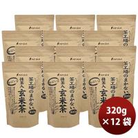 静岡 大井川茶園 茶工場のまかない香ばしい抹茶入玄米茶 320g × 1ケース / 12袋 | 逸酒創伝