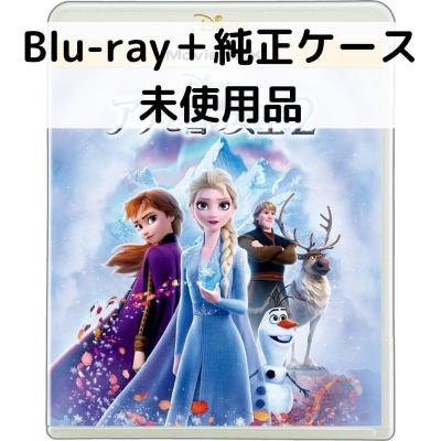 アナと雪の女王2 dvdのおすすめ人気商品一覧 通販 - Yahoo!ショッピング