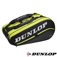 《送料無料》DUNLOP　ラケットバッグ(ラケット12本収納可)　DTC-2280　ダンロップ　バッグ | テニスラケットショップのIS