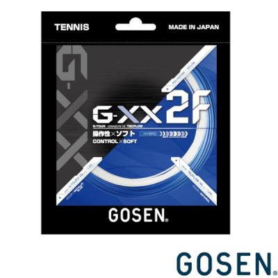 GOSEN テニスガット（色：ブルー系）｜テニス｜スポーツ おすすめ人気