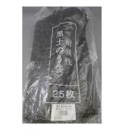 モリリン 耐候性黒土のう袋 25枚束 48cm×62cm 使用目安3年 | イストワール1230