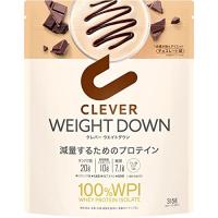 クレバー ホエイプロテイン [WPI100%] ウエイトダウン チョコレート味 315g [イヌリン 乳酸菌配合] | イストワール1230