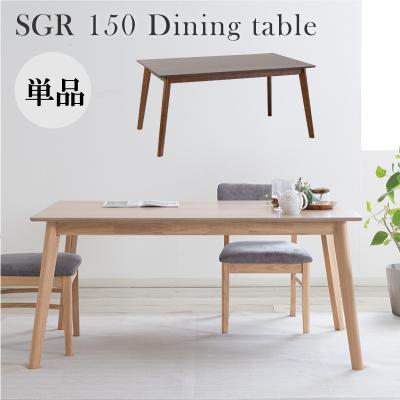 ハイバック 貞苅イス ウエービングテープ 掛心地 良い 立ち上り易い