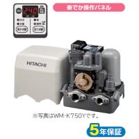 日立浅井戸ポンプ400wのおすすめ人気商品一覧 通販 - Yahoo!ショッピング