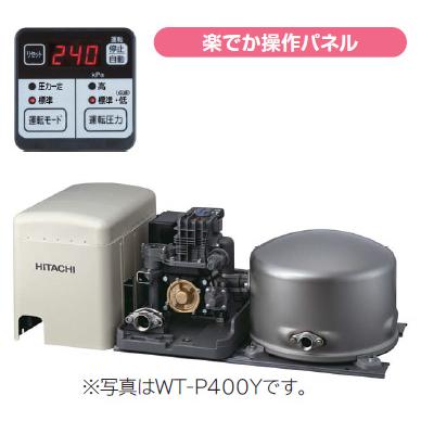 日立浅井戸ポンプ400w（日立）のおすすめ人気商品一覧 通販 - Yahoo