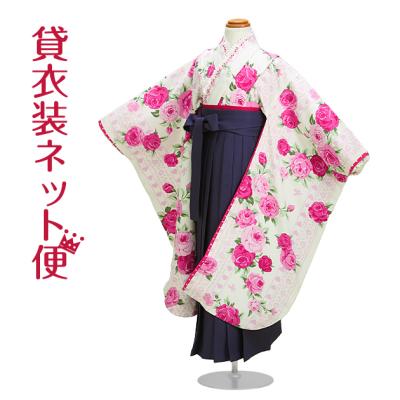 松田聖子　七五三　卒園式　袴　和服　映える　かわいい SOUBIEN 着物セット ブランド SEIKO MATSUDA 松田聖子 桜色