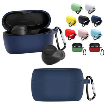 Jabra イヤホン ケースのおすすめ人気商品一覧 通販 - Yahoo