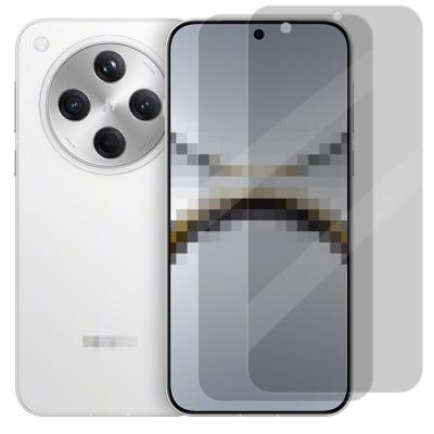 OPPO Find X8（フィルム機能：覗き見防止）の商品一覧 通販 - Yahoo