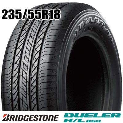 タイヤ 235 55r18（DUELER）のおすすめ人気商品一覧 通販 - Yahoo
