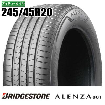 245/45r20 ランフラットのおすすめ人気商品一覧 通販 - Yahoo!ショッピング