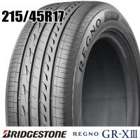 新品 215/45R17 91W XL BRIDGESTONE REGNO GR-X3 GRX3 GR-XIII GRXIII ブリヂストン レグノ サマー 1本価格 | アイティータイヤ