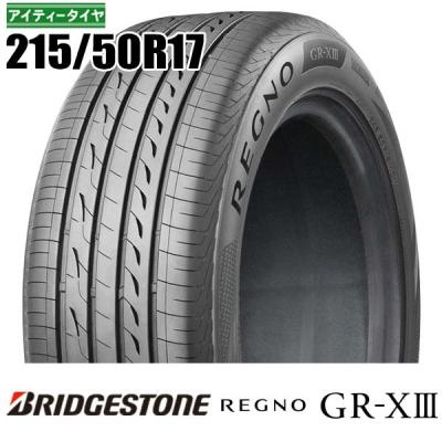 215 50 r17 レグノのおすすめ人気商品一覧 通販 - Yahoo!ショッピング