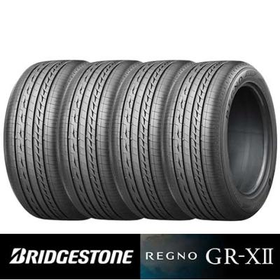 レグノgr X2の商品一覧 通販 - Yahoo!ショッピング レグノgr X2の商品一覧 通販 - Yahoo!ショッピング