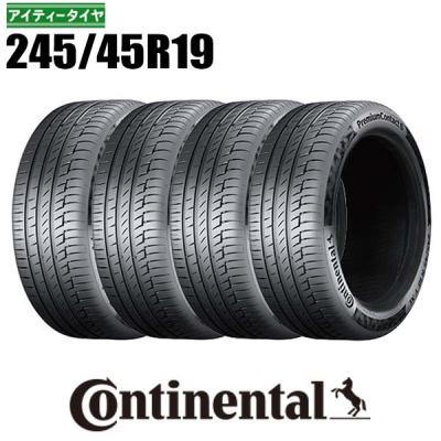 245 45 r19（コンチネンタル／自動車）（タイヤ扁平率：45%） | 車