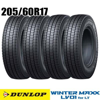205 60 17.5（自動車 スタッドレス、冬タイヤ）｜タイヤ、ホイール